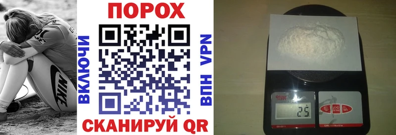 Амфетамин VHQ Копейск