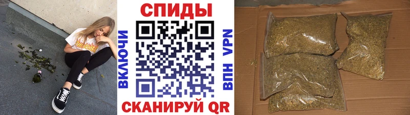 БУТИРАТ бутик  магазин    Копейск 
