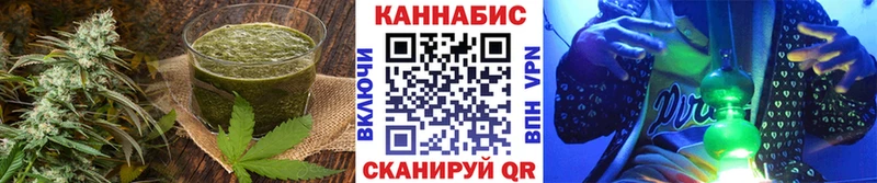 kraken как войти  Копейск  Canna-Cookies марихуана  где купить наркоту 