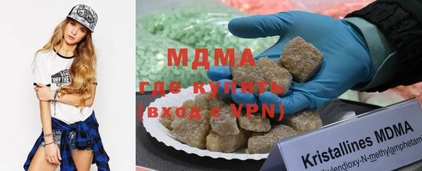 спайс Вязьма