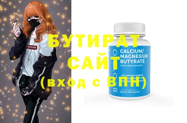 скорость Горняк