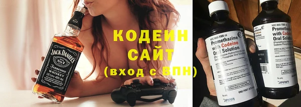 скорость Горняк