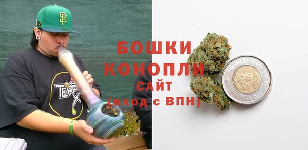 спайс Вязьма
