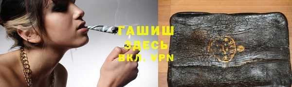прущий лед Вязники
