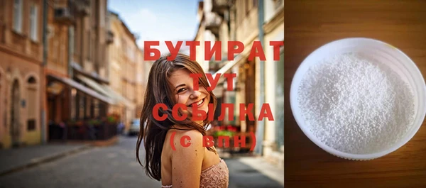 гашиш Горнозаводск
