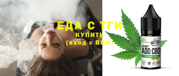 прущий лед Вязники