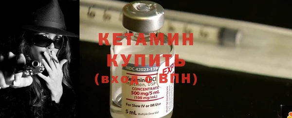 MDMA Вяземский