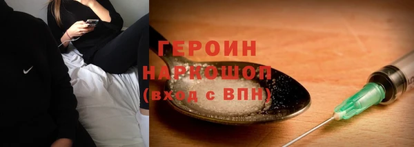 гашиш Горнозаводск