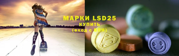 скорость Горняк
