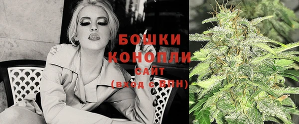 скорость Горняк