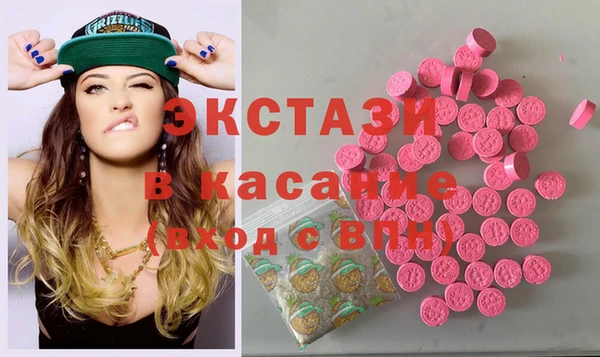 прущий лед Вязники