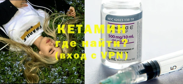 прущий лед Вязники