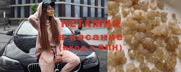 гашиш Горнозаводск