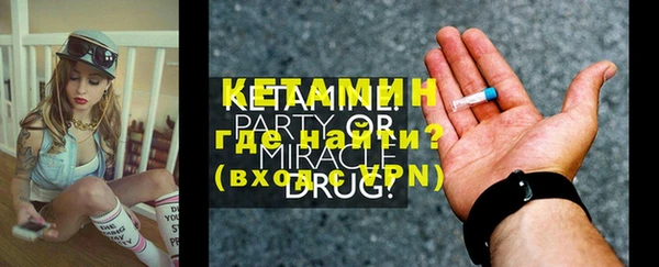 прущий лед Вязники