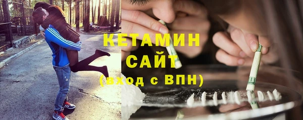 скорость Горняк