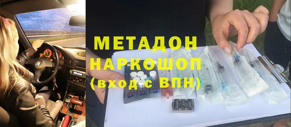 прущий лед Вязники